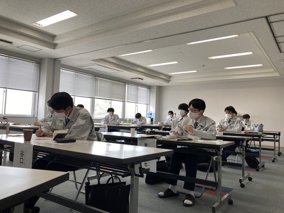 座学研修