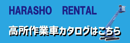 う