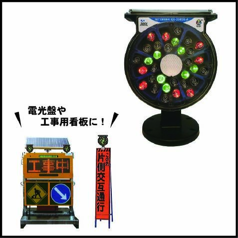 ミニフラッシュ