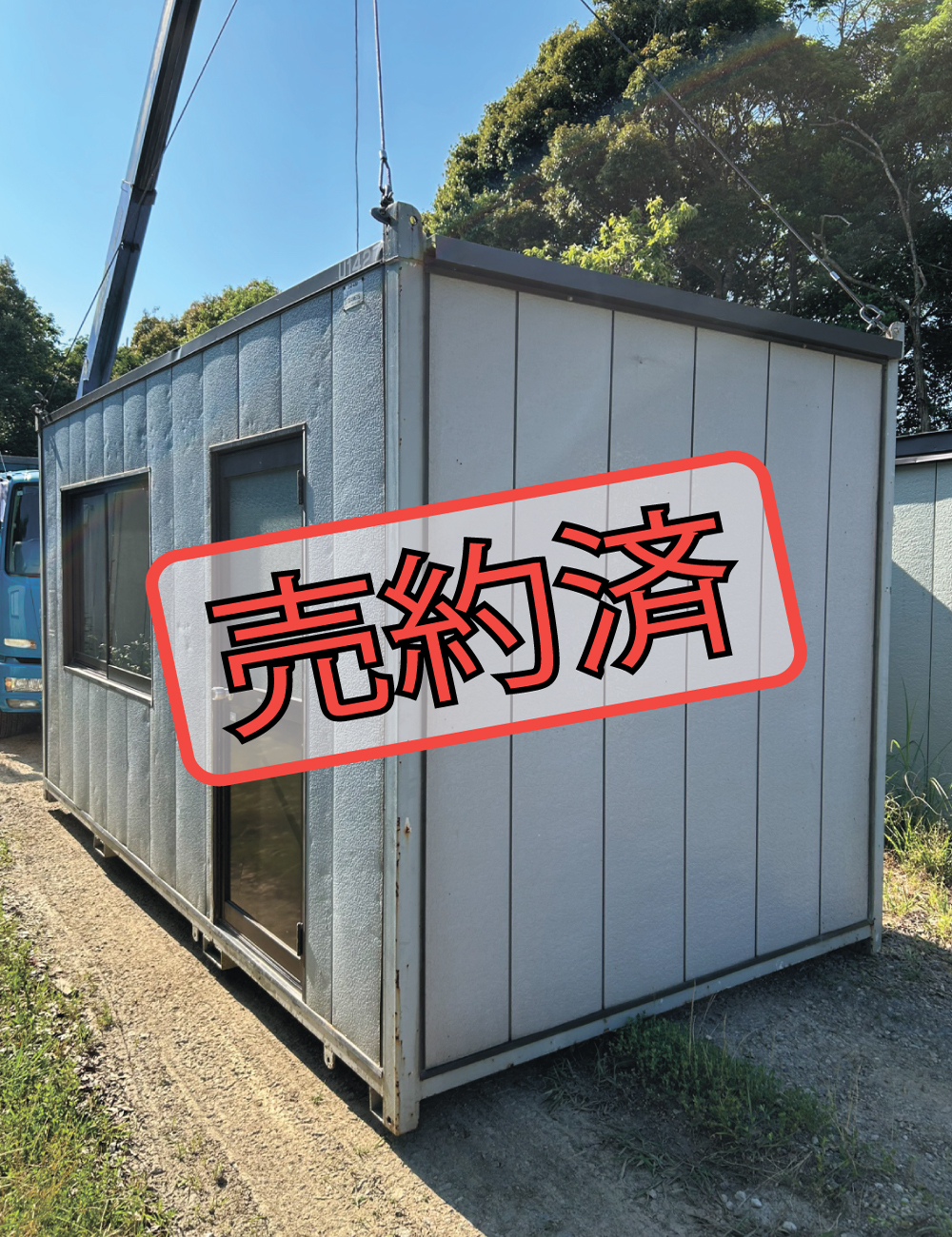 31型ハウスU1427