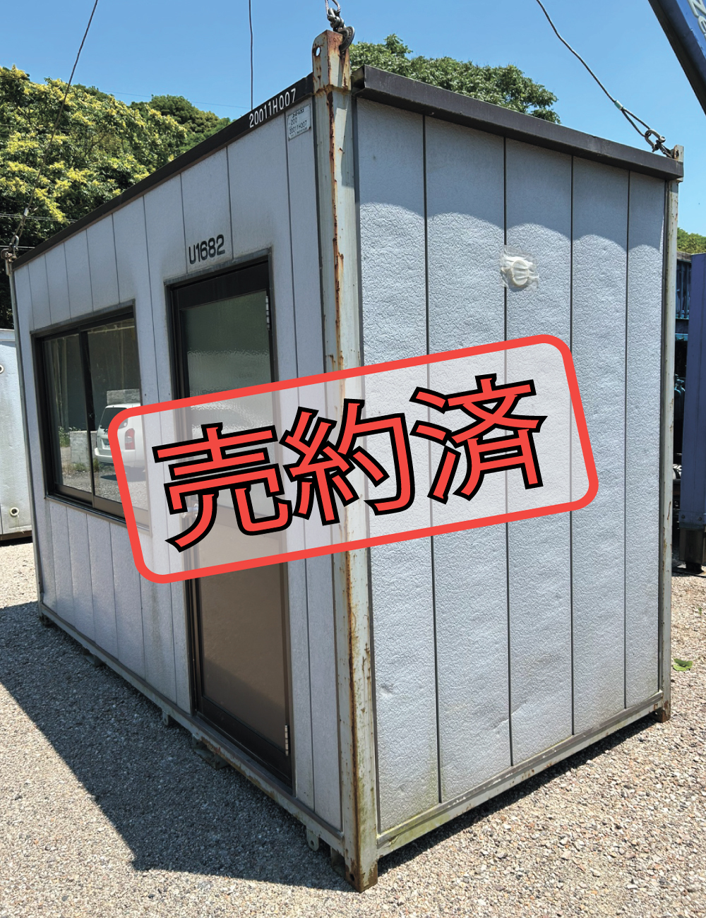 2坪ハウスU1682