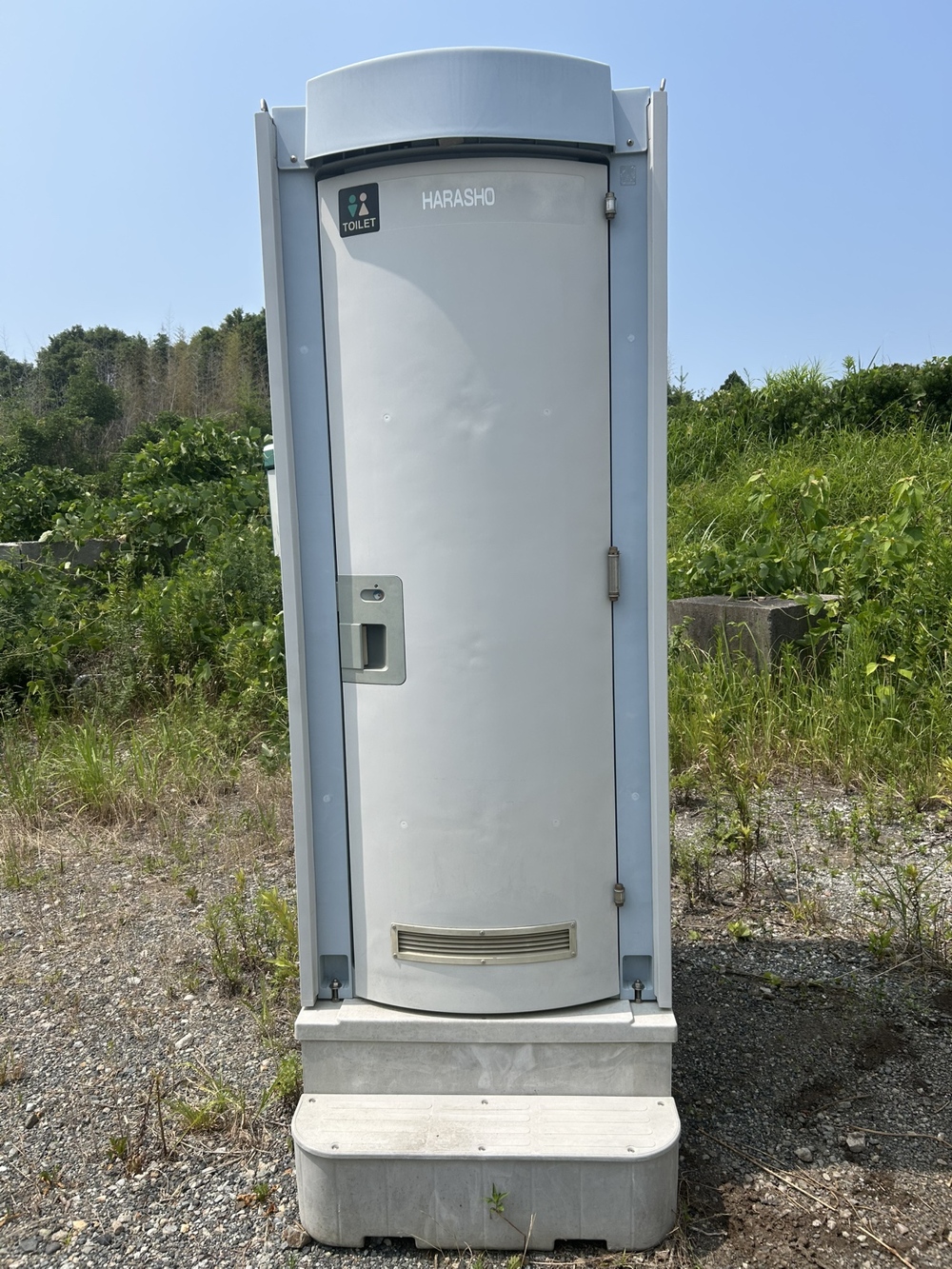 仮設トイレHH643