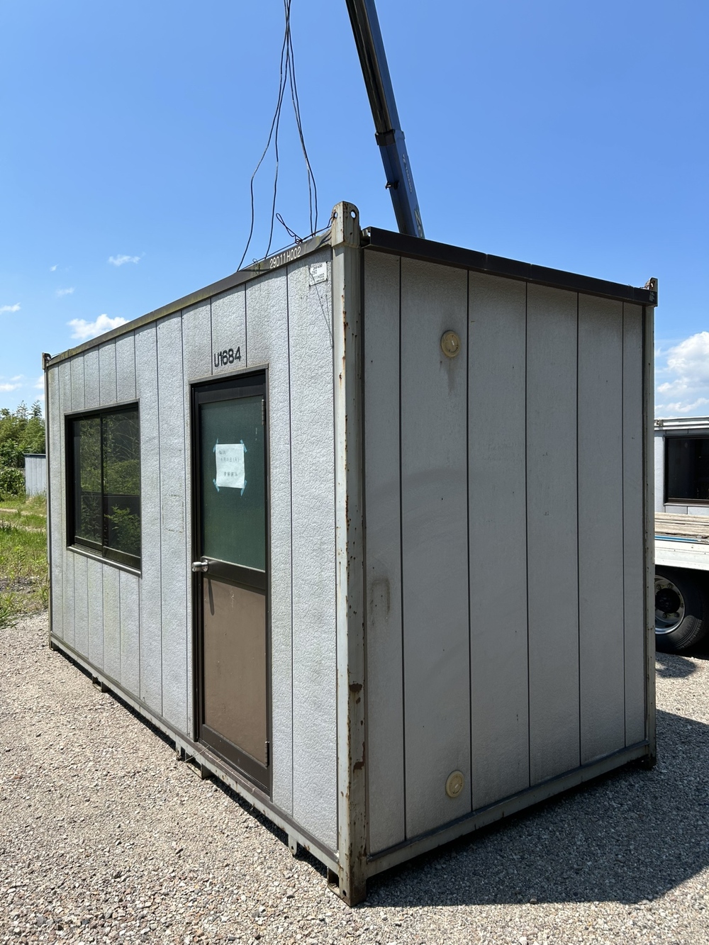 29型ハウス U1684