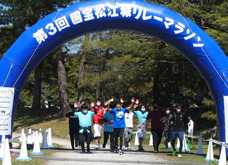 国宝松江城リレーマラソン