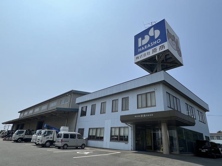 浜田支店