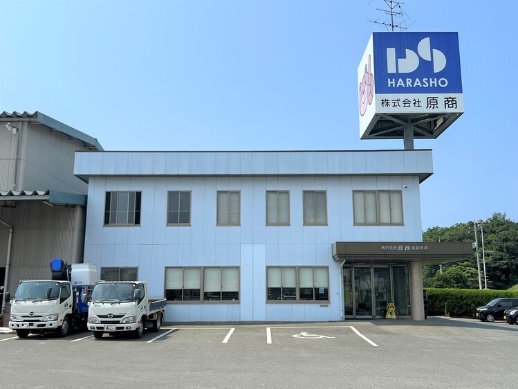 浜田支店