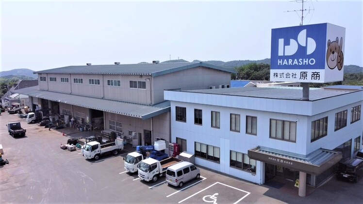 浜田支店