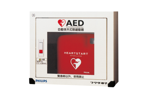 AED