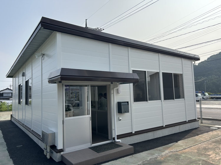 倉吉支店